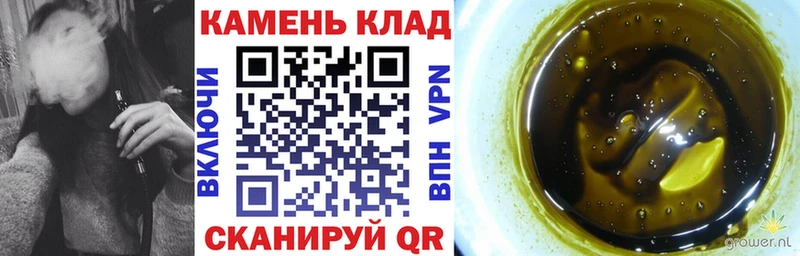 ГАШ hashish  кракен сайт  Краснослободск  сколько стоит 