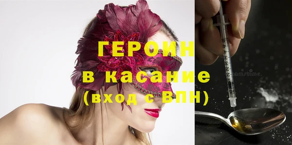 дживик Алексеевка