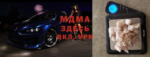 jwh Алзамай
