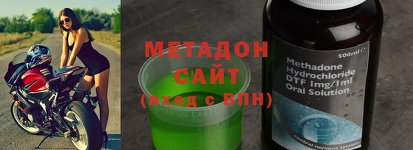 jwh Алзамай