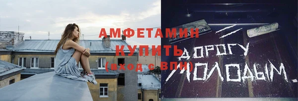 дживик Алексеевка