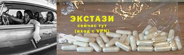 кокс Каменка