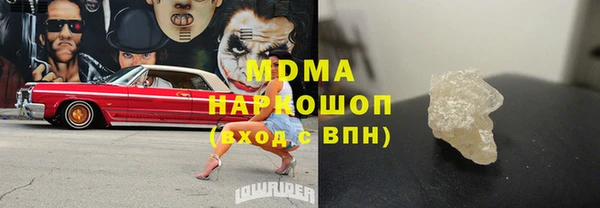 дживик Алексеевка