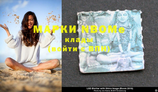дживик Алексеевка