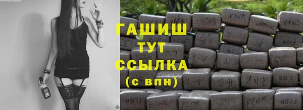 jwh Алзамай