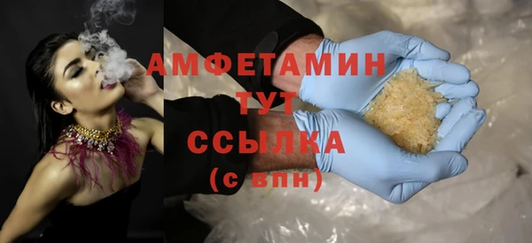 дживик Алексеевка