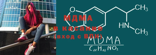 соль ск Алексин