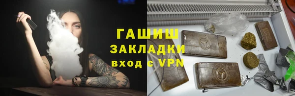 дживик Алексеевка