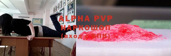 дживик Алексеевка