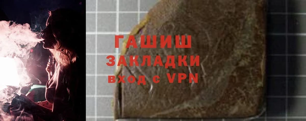 jwh Алзамай