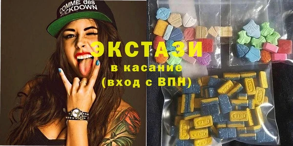 jwh Алзамай
