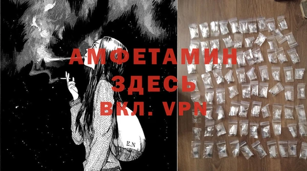 дживик Алексеевка