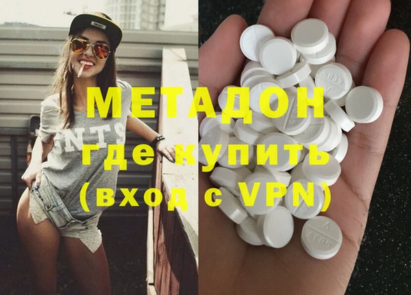 jwh Алзамай