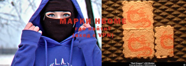 jwh Алзамай