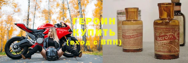 соль ск Алексин